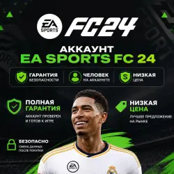 EA SPORTS FC 24 (FIFA 24) · GLOBAL