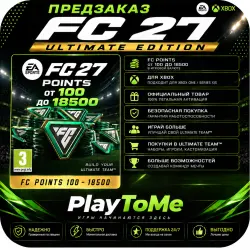 EA SPORTS FC 27 Points (100–18,500) (Xbox) Any account region