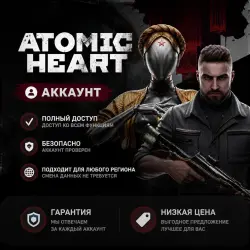 ATOMIC HEART - PREMIUM EDITION STEAM PC