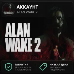 ALAN WAKE 2 DELUXE EDITION + NEW DLC: NIGHT SPRINGS