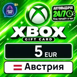 Xbox Gift Card 5 EUR (Austria)