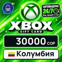 Xbox Gift Card 30000 COP (Colombia)