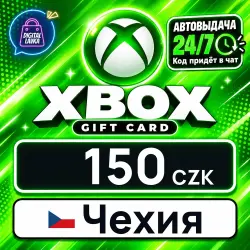Xbox Gift Card 150 CZK (Czech Republic)