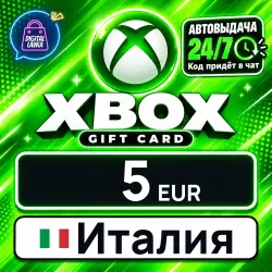Xbox Gift Card 5 EUR (Italy)