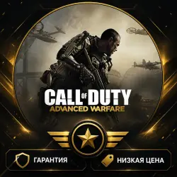 ・CALL OF DUTY ADVANCED WARFARE・GOLD EDITION・STEAM・PC・