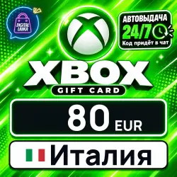Xbox Gift Card 80 EUR (Italy)