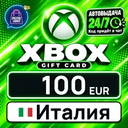 Xbox Gift Card 100 EUR (Italy)