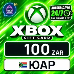 Xbox Gift Card 100 ZAR (South Africa)