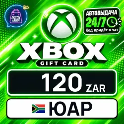 Xbox Gift Card 120 ZAR (South Africa)