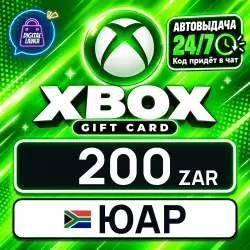 Xbox Gift Card 200 ZAR (South Africa)