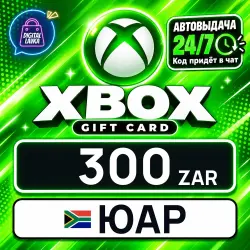 Xbox Gift Card 300 ZAR (South Africa)