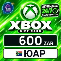 Xbox Gift Card 600 ZAR (South Africa)