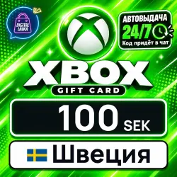 Xbox Gift Card 100 SEK (Sweden)