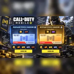 Weekly or Monthly Supply Pass | For high-priced regions | Call of Duty Mobile