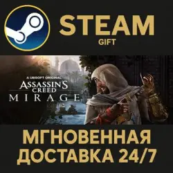Assassin’s Creed Mirage Deluxe Edition РОССИЯ RU Steam Gift СТИМ ГИФТ ПК ПОДАРОК