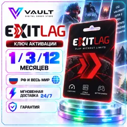 ExitLag Key (1/3/12 months) – Russia & Worldwide | Instant Delivery 24/7