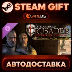 Stronghold Crusader: Definitive Edition - The Sergeant & The Lioness (DLC) — Steam Gift | Auto D