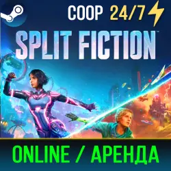 SPLIT FICTION | ONLINE | ACCOUNT'S RENT | STEAM | PC