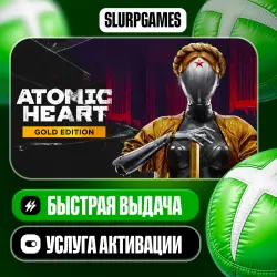 Atomic Heart - Gold Edition TURKEY (XBOX ONE, SERIES)