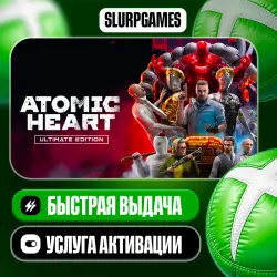 Atomic Heart - Ultimate Edition TURKEY (XBOX ONE, SERIES) (copy)