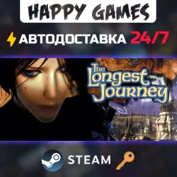 The Longest Journey Steam Key RU+CIS