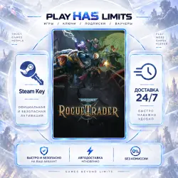 Warhammer 40,000: Rogue Trader - Deluxe Edition KEY STEAM Global + RU