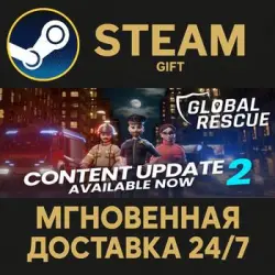 Global Rescue Steam Gift СТИМ ГИФТ ПК АВТОДОСТАВКА ПОДАРОК