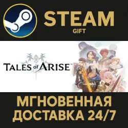 Tales of ARISE - Beyond the Dawn Edition РОССИЯ RU Steam Gift СТИМ ГИФТ ПК ПОДАРОК