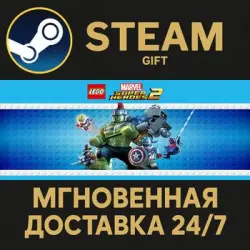 LEGO Marvel Super Heroes 2 Deluxe Edition · STEAM GIFT · АВТОДОСТАВКА