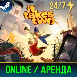 IT TAKES TWO | ONLINE | ACCOUNT'S RENT | STEAM | PC