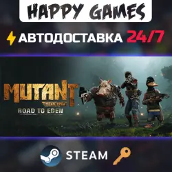 Mutant Year Zero: Road to Eden Steam Key RU+CIS
