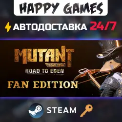 Mutant Year Zero: Road to Eden - Fan Edition Steam Key RU+CIS