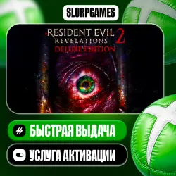 Resident Evil Revelations 2 Deluxe Edition TURKEY (XBOX ONE, SERIES)