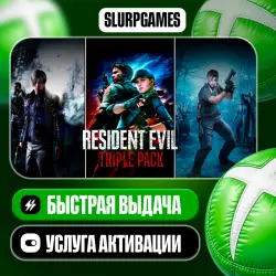 Resident Evil Triple Pack TURKEY (XBOX ONE, SERIES)