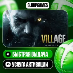 Resident Evil Village TURKEY (XBOX ONE, SERIES)