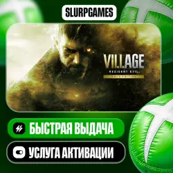 Resident Evil Village Gold Edition TURKEY (XBOX ONE, SERIES)