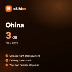 eSIM China 3 GB for 7 days – QR right after payment