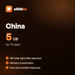 eSIM China 5 GB for 15 days – QR right after payment