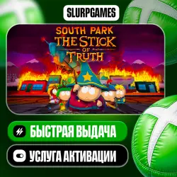 South Park: The Stick of Truth TURKEY (XBOX ONE, SERIES)