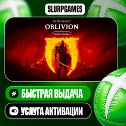 The Elder Scrolls IV: Oblivion Remastered TURKEY (XBOX SERIES)