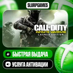 Call of Duty: Infinite Warfare - Launch Edition TURKEY (XBOX ONE, SERIES)