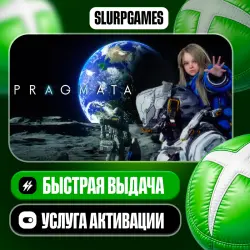 PRAGMATA TURKEY (XBOX SERIES)