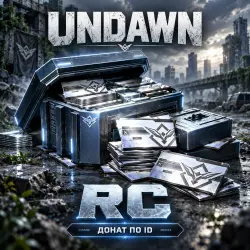 Undawn | RC | Top-Up by ID