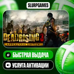 Dead Rising 3: Apocalypse Edition ТУРЦИЯ (XBOX ONE, SERIES)