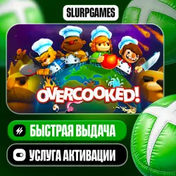 Overcooked TURKEY (XBOX ONE, SERIES)