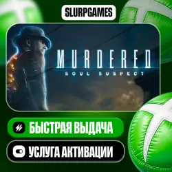 Murdered: Soul Suspect TURKEY (XBOX ONE, SERIES)