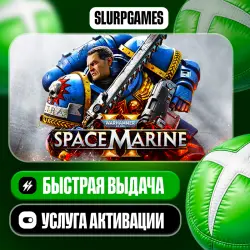 Warhammer 40,000: Space Marine 2 TURKEY (XBOX SERIES)