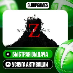 World War Z TURKEY (XBOX ONE, SERIES)