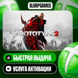 Prototype 2 TURKEY (XBOX ONE, SERIES)