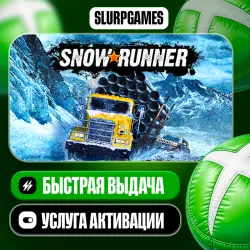 SnowRunner TURKEY (XBOX ONE, SERIES)